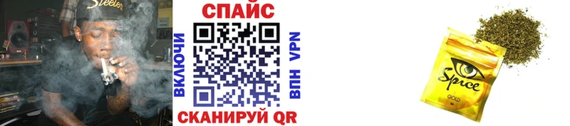 где купить наркоту мега ссылки БУТИРАТ 99% Ардатов