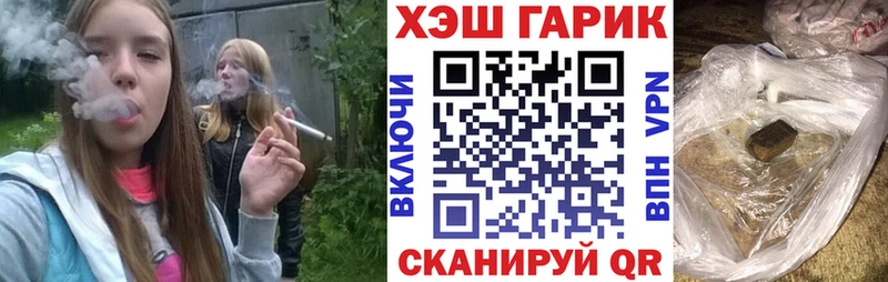 сайты даркнета какой сайт  Ардатов  Гашиш Изолятор  наркота 