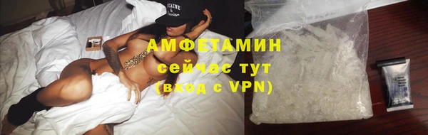 кокс Алзамай
