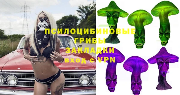 mix Алексеевка