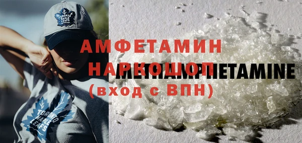 кокс Алзамай
