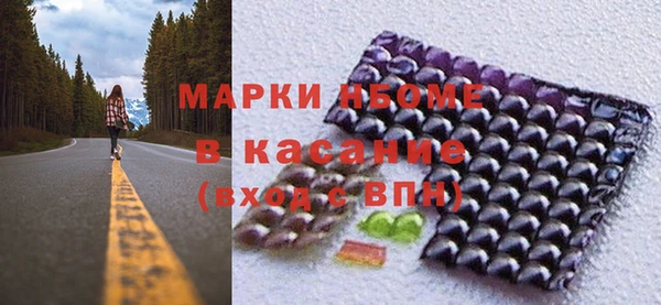 кокс Алзамай