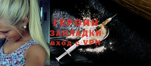 мефедрон мука Козловка