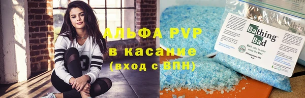 mix Алексеевка