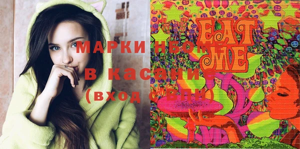 mix Алексеевка