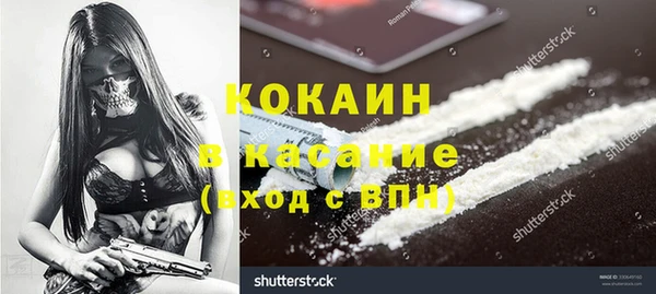 mix Алексеевка