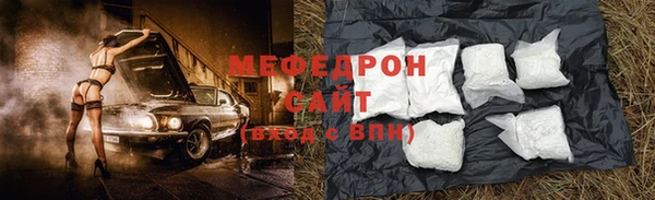 mix Алексеевка