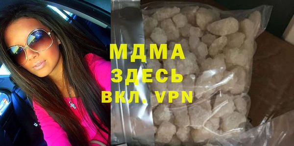 кокс Алзамай