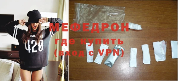 mix Алексеевка