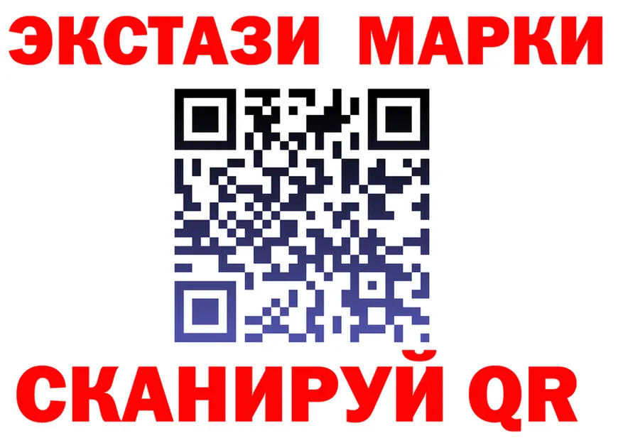 Альфа ПВП СК КРИС вход дарк нет гидра Ардатов